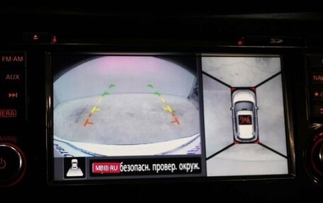 Nissan X-Trail, 2016 год, 1 360 000 рублей, 16 фотография