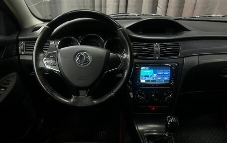 DongFeng H30 Cross, 2016 год, 549 777 рублей, 13 фотография