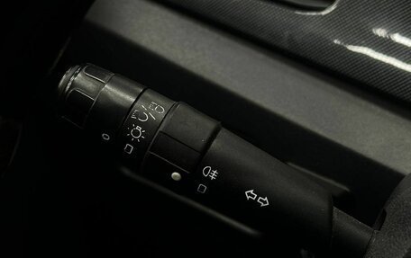 DongFeng H30 Cross, 2016 год, 549 777 рублей, 10 фотография