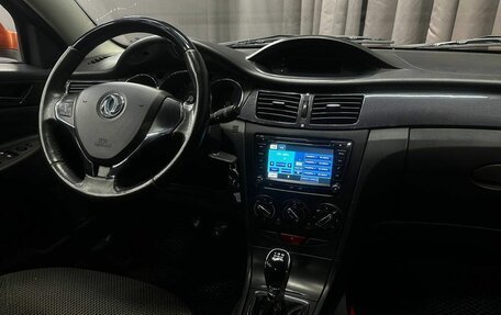 DongFeng H30 Cross, 2016 год, 549 777 рублей, 14 фотография