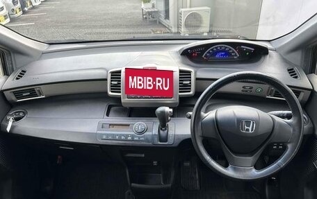 Honda Freed I, 2014 год, 862 000 рублей, 11 фотография