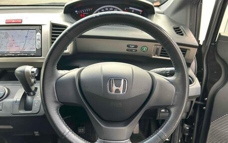 Honda Freed I, 2014 год, 862 000 рублей, 12 фотография