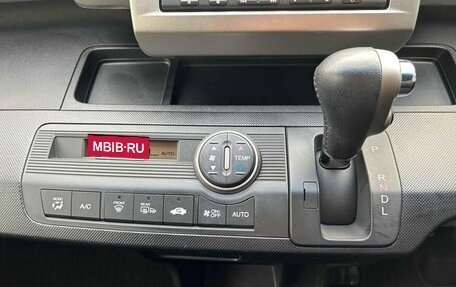 Honda Freed I, 2014 год, 862 000 рублей, 15 фотография