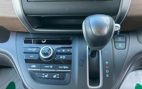 Honda Freed II, 2021 год, 1 270 000 рублей, 9 фотография