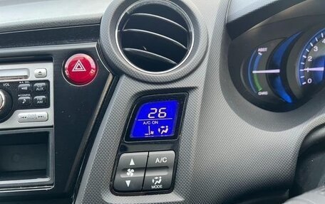 Honda Insight II рестайлинг, 2014 год, 745 000 рублей, 15 фотография