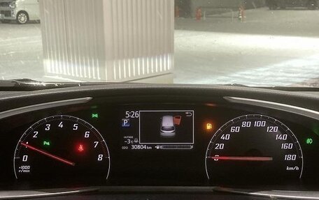 Toyota Sienta II, 2021 год, 1 275 000 рублей, 12 фотография