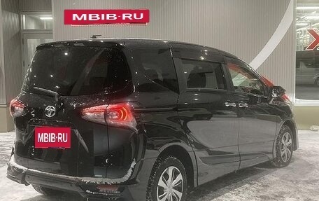 Toyota Sienta II, 2021 год, 1 275 000 рублей, 4 фотография