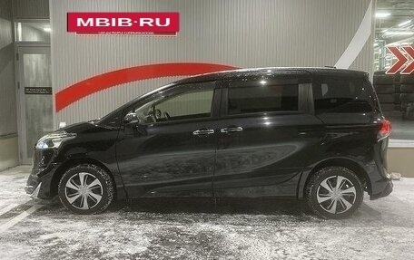 Toyota Sienta II, 2021 год, 1 275 000 рублей, 7 фотография