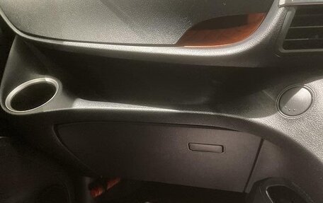 Toyota Sienta II, 2021 год, 1 275 000 рублей, 20 фотография