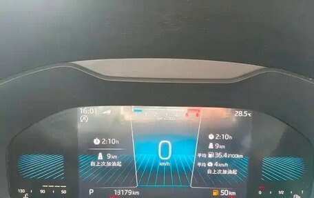 Skoda Karoq I, 2021 год, 1 640 000 рублей, 8 фотография