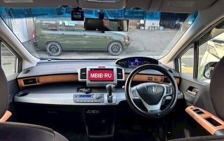 Honda Freed I, 2015 год, 845 000 рублей, 4 фотография