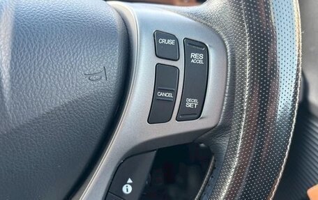 Honda Freed I, 2015 год, 845 000 рублей, 8 фотография