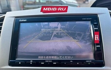 Honda Freed I, 2015 год, 845 000 рублей, 12 фотография