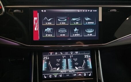 Audi SQ7, 2025 год, 14 083 000 рублей, 13 фотография