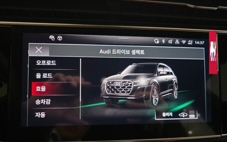 Audi SQ7, 2025 год, 14 083 000 рублей, 15 фотография