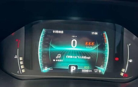 Chery Tiggo 7, 2022 год, 1 450 010 рублей, 10 фотография