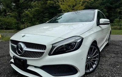 Mercedes-Benz A-Класс, 2017 год, 1 399 007 рублей, 1 фотография