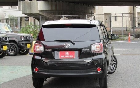 Toyota Passo III, 2022 год, 760 001 рублей, 7 фотография