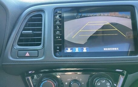 Honda Vezel, 2022 год, 1 645 153 рублей, 16 фотография