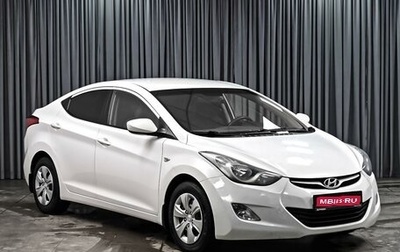 Hyundai Elantra V, 2013 год, 938 000 рублей, 1 фотография