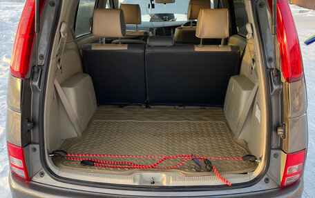 Toyota ISis I, 2010 год, 1 060 000 рублей, 20 фотография