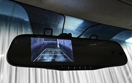 Hyundai Elantra V, 2013 год, 938 000 рублей, 13 фотография