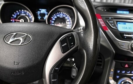 Hyundai Elantra V, 2013 год, 938 000 рублей, 19 фотография