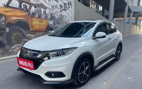 Honda Vezel, 2020 год, 1 380 000 рублей, 2 фотография