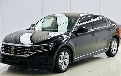 Volkswagen Passat B8 рестайлинг, 2022 год, 1 800 300 рублей, 1 фотография