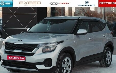 KIA Seltos I, 2021 год, 2 200 000 рублей, 1 фотография