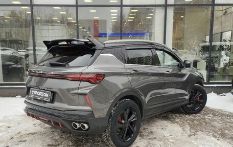 Geely Coolray I, 2023 год, 2 320 000 рублей, 8 фотография