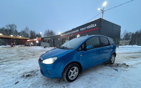 Ford C-MAX I рестайлинг, 2007 год, 435 000 рублей, 3 фотография
