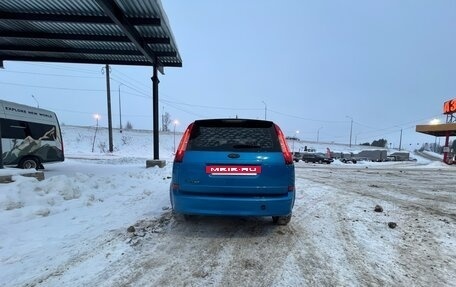 Ford C-MAX I рестайлинг, 2007 год, 435 000 рублей, 5 фотография