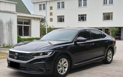 Volkswagen Passat B8 рестайлинг, 2022 год, 1 810 300 рублей, 1 фотография