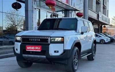 Toyota Land Cruiser Prado, 2024 год, 10 600 000 рублей, 1 фотография