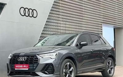 Audi Q3, 2021 год, 2 490 000 рублей, 1 фотография