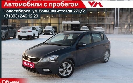 KIA cee'd I рестайлинг, 2012 год, 710 000 рублей, 1 фотография