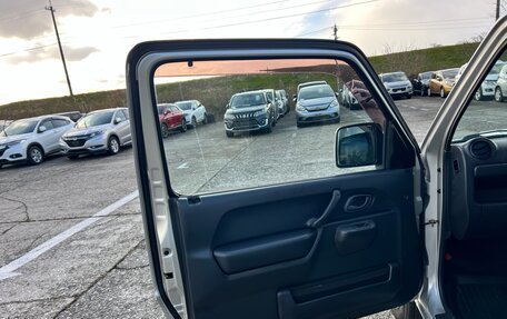 Suzuki Jimny, 2014 год, 649 000 рублей, 26 фотография