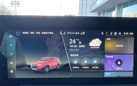 Toyota Land Cruiser Prado, 2024 год, 10 600 000 рублей, 10 фотография