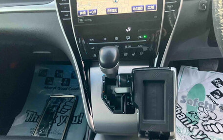 Toyota Harrier, 2019 год, 2 158 000 рублей, 14 фотография