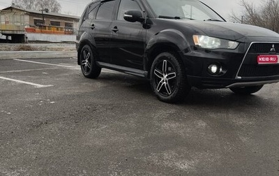 Mitsubishi Outlander III рестайлинг 3, 2011 год, 1 300 000 рублей, 1 фотография