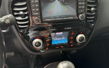 Nissan Juke II, 2013 год, 1 200 000 рублей, 8 фотография