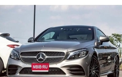 Mercedes-Benz C-Класс, 2018 год, 1 930 007 рублей, 1 фотография