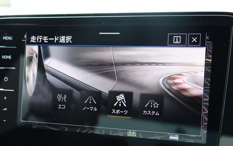 Volkswagen T-Roc I, 2023 год, 1 890 000 рублей, 18 фотография