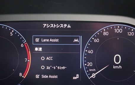 Volkswagen T-Roc I, 2023 год, 1 890 000 рублей, 21 фотография