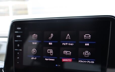 Volkswagen T-Roc I, 2023 год, 1 890 000 рублей, 14 фотография