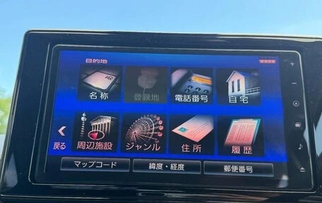 Daihatsu Rocky, 2022 год, 1 250 007 рублей, 19 фотография