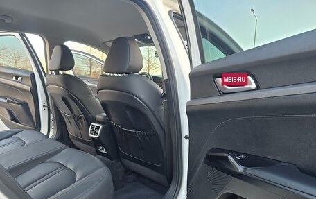 KIA K5, 2021 год, 2 220 009 рублей, 17 фотография