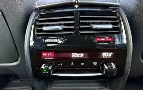 BMW 5 серия, 2019 год, 7 900 000 рублей, 17 фотография