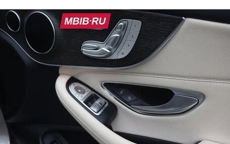 Mercedes-Benz C-Класс, 2018 год, 1 930 007 рублей, 21 фотография